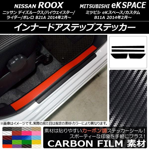 Ci[hAXebvXebJ[ jbT/~crV fCY[NX/eKXy[X B21A/B11A J[{ Iׂ20J[ AP-CF3573 F1Zbg(4)