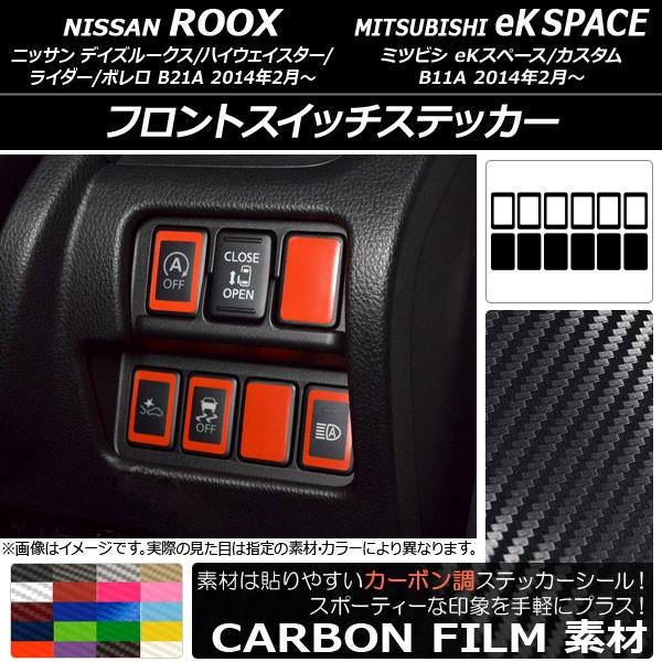 tgXCb`XebJ[ jbT/~crV fCY[NX/eKXy[X B21A/B11A J[{ Iׂ20J[ AP-CF3595 F1Zbg(12)