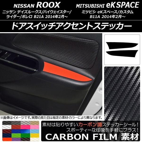 hAXCb`ANZgXebJ[ jbT/~crV fCY[NX/eKXy[X B21A/B11A J[{ Iׂ20J[ AP-CF3599 F1Zbg(2)