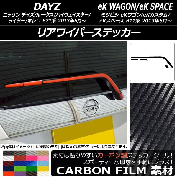 ACp[XebJ[ jbT/~crV fCY/fCY[NX/eKS/eKJX^/eKXy[X B21n/B11n J[{ Iׂ20J[ AP-CF3609