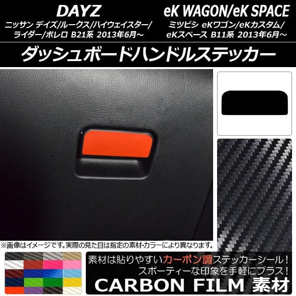 _bV{[hnhXebJ[ fCY/fCY[NX/eKS/eKJX^/eKXy[X B21n/B11n J[{ Iׂ20J[ AP-CF3612