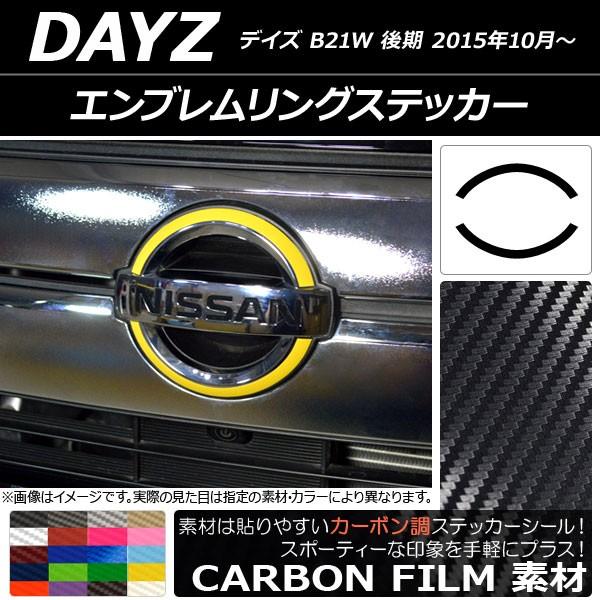 GuOXebJ[ jbT fCY B21W  2015N10` J[{ Iׂ20J[ AP-CF3643