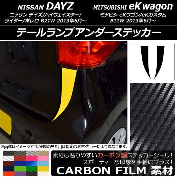 e[vA_[XebJ[ jbT/~crV fCY/eKS B21W/B11W J[{ Iׂ20J[ AP-CF3672 F1Zbg(2)