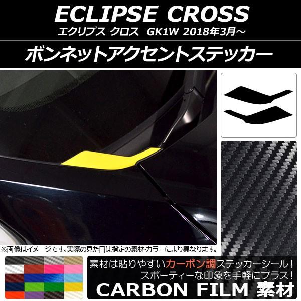 {lbgANZgXebJ[ ~crV GNvX NX GK1W 2018N03` J[{ Iׂ20J[ AP-CF3720 F1Zbg(2)