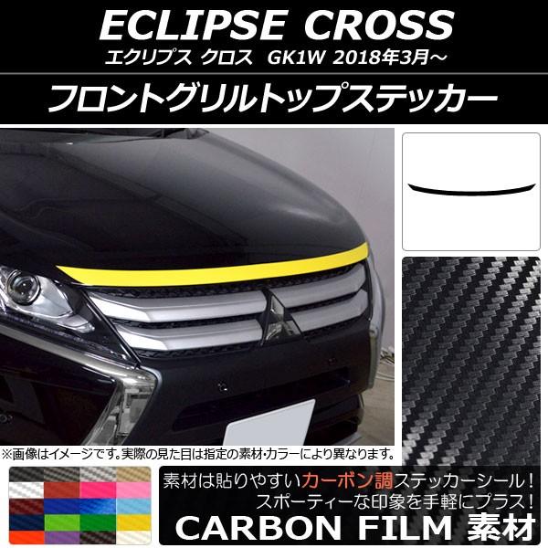 tgOgbvXebJ[ ~crV GNvX NX GK1W 2018N03` J[{ Iׂ20J[ AP-CF3721