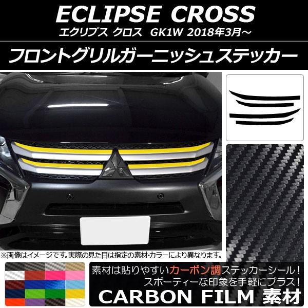 tgOK[jbVXebJ[ ~crV GNvX NX GK1W 2018N03` J[{ Iׂ20J[ AP-CF3722 F1Zbg(4)