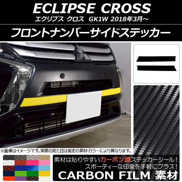 tgio[TChXebJ[ ~crV GNvX NX GK1W 2018N03` J[{ Iׂ20J[ AP-CF3728 F1Zbg(2)