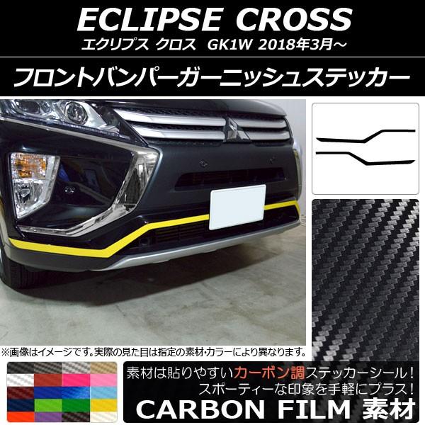 tgop[K[jbVXebJ[ ~crV GNvX NX GK1W 2018N03` J[{ Iׂ20J[ AP-CF3729 F1Zbg(2)