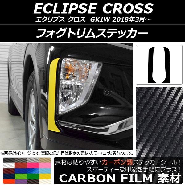 tHOgXebJ[ ~crV GNvX NX GK1W 2018N03` J[{ Iׂ20J[ AP-CF3736 F1Zbg(2)