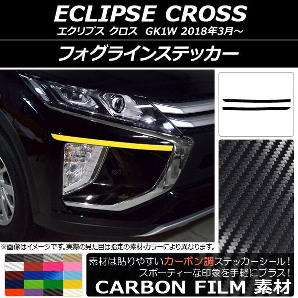 tHOCXebJ[ ~crV GNvX NX GK1W 2018N03` J[{ Iׂ20J[ AP-CF3737 F1Zbg(2)