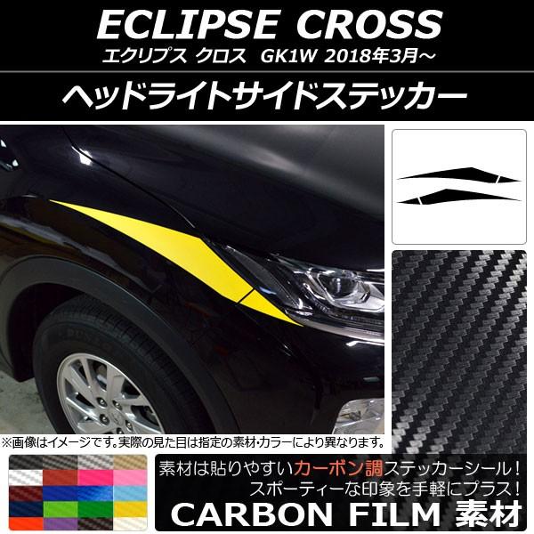 wbhCgTChXebJ[ ~crV GNvX NX GK1W 2018N03` J[{ Iׂ20J[ AP-CF3741 F1Zbg(4)