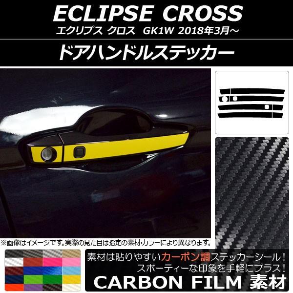 hAnhXebJ[ ~crV GNvX NX GK1W 2018N03` J[{ Iׂ20J[ AP-CF3744