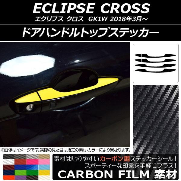 hAnhgbvXebJ[ ~crV GNvX NX GK1W 2018N03` J[{ Iׂ20J[ AP-CF3745