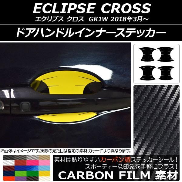 hAnhCi[XebJ[ ~crV GNvX NX GK1W 2018N03` J[{ Iׂ20J[ AP-CF3746 F1Zbg(4)