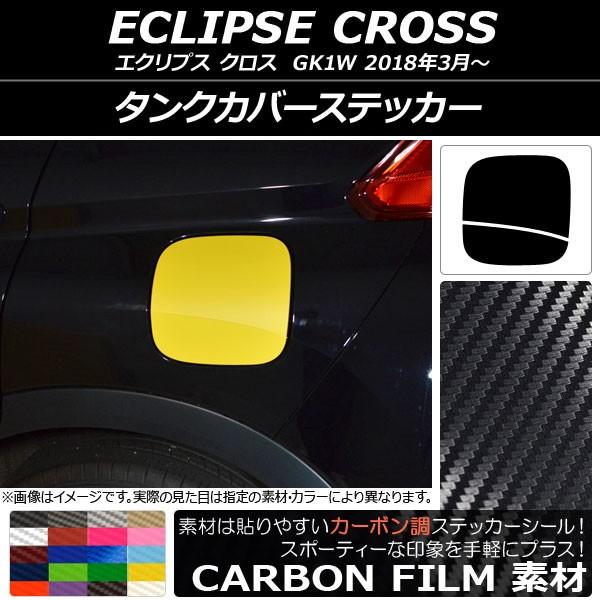 ^NJo[XebJ[ ~crV GNvX NX GK1W 2018N03` J[{ Iׂ20J[ AP-CF3751