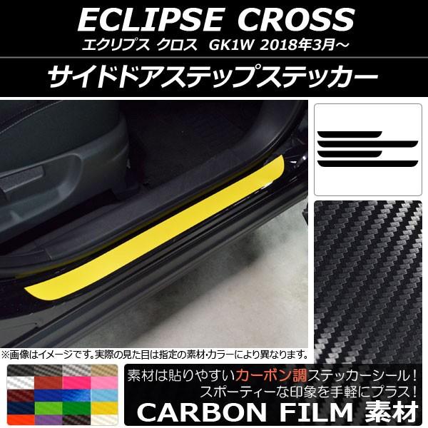 TChhAXebvXebJ[ ~crV GNvX NX GK1W 2018N03` J[{ Iׂ20J[ AP-CF3754 F1Zbg(4)