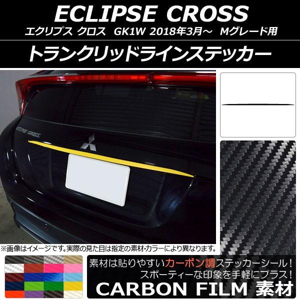 gNbhCXebJ[ ~crV GNvX NX GK1W MO[hp 2018N03` J[{ Iׂ20J[ AP-CF3769