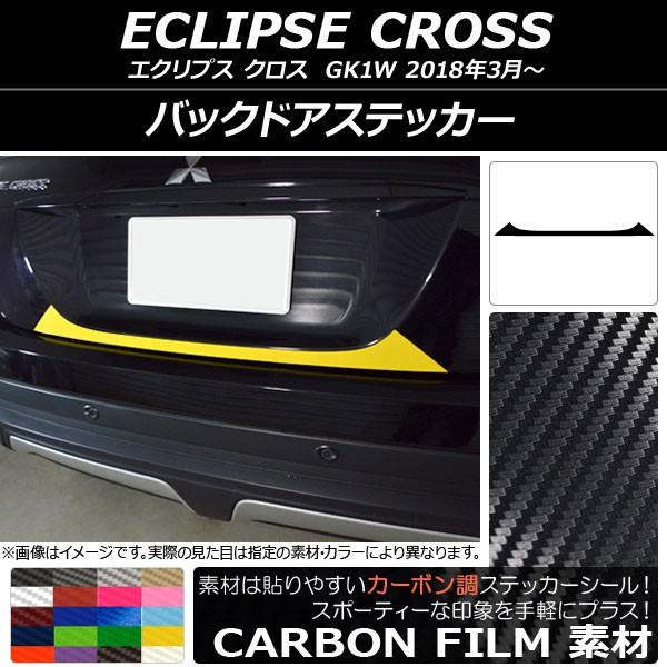 obNhAXebJ[ ~crV GNvX NX GK1W 2018N03` J[{ Iׂ20J[ AP-CF3775