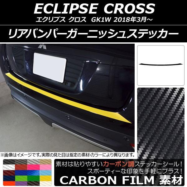 Aop[K[jbVXebJ[ ~crV GNvX NX GK1W 2018N03` J[{ Iׂ20J[ AP-CF3776