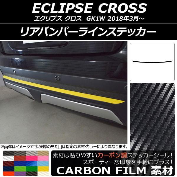 Aop[CXebJ[ ~crV GNvX NX GK1W 2018N03` J[{ Iׂ20J[ AP-CF3778