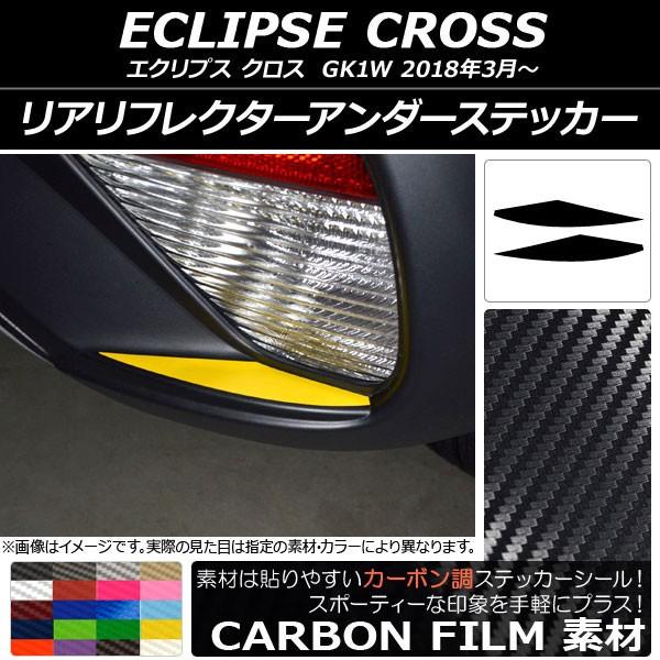 AtN^[A_[XebJ[ ~crV GNvX NX GK1W 2018N03` J[{ Iׂ20J[ AP-CF3779 F1Zbg(2)