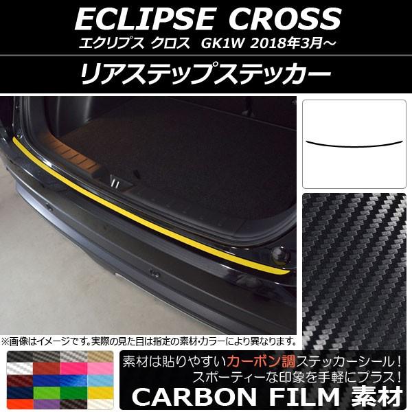 AXebvXebJ[ ~crV GNvX NX GK1W 2018N03` J[{ Iׂ20J[ AP-CF3780