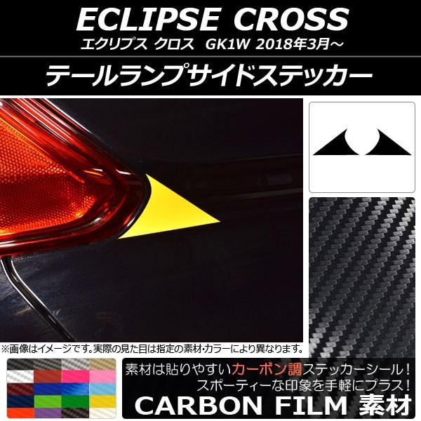 e[vTChXebJ[ ~crV GNvX NX GK1W 2018N03` J[{ Iׂ20J[ AP-CF3786 F1Zbg(2)