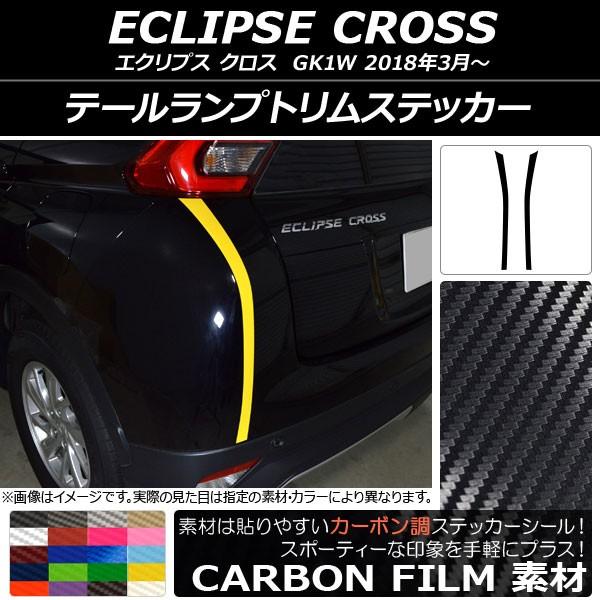 e[vgXebJ[ ~crV GNvX NX GK1W 2018N03` J[{ Iׂ20J[ AP-CF3787 F1Zbg(2)