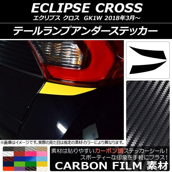 e[vA_[XebJ[ ~crV GNvX NX GK1W 2018N03` J[{ Iׂ20J[ AP-CF3788 F1Zbg(2)