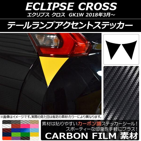 e[vANZgXebJ[ ~crV GNvX NX GK1W 2018N03` J[{ Iׂ20J[ AP-CF3790 F1Zbg(2)