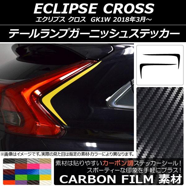 e[vK[jbVXebJ[ ~crV GNvX NX GK1W 2018N03` J[{ Iׂ20J[ AP-CF3791 F1Zbg(2)