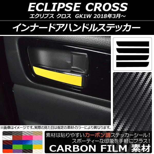 Ci[hAnhXebJ[ ~crV GNvX NX GK1W 2018N03` J[{ Iׂ20J[ AP-CF3793 F1Zbg(4)