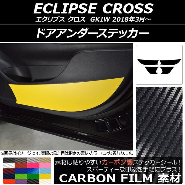 hAA_[XebJ[ ~crV GNvX NX GK1W 2018N03` J[{ Iׂ20J[ AP-CF3795 F1Zbg(4)