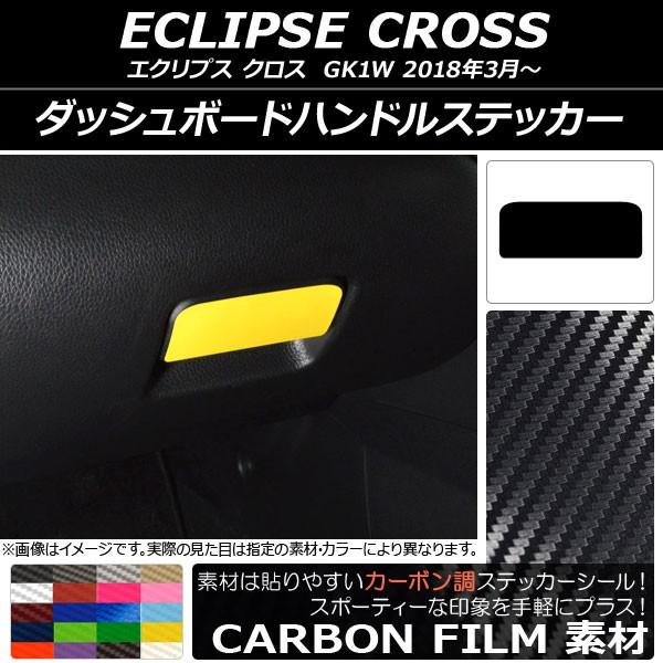 _bV{[hnhXebJ[ ~crV GNvX NX GK1W 2018N03` J[{ Iׂ20J[ AP-CF3802