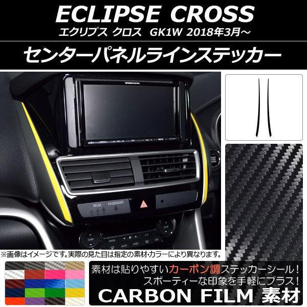 Z^[plCXebJ[ ~crV GNvX NX GK1W 2018N03` J[{ Iׂ20J[ AP-CF3804 F1Zbg(2)