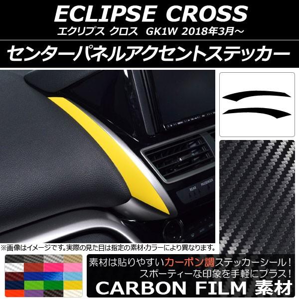 Z^[plANZgXebJ[ ~crV GNvX NX GK1W 2018N03` J[{ Iׂ20J[ AP-CF3807 F1Zbg(2)