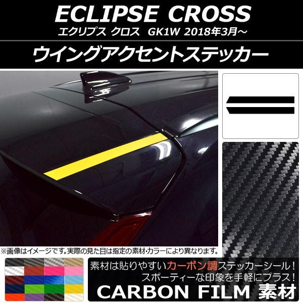 ECOANZgXebJ[ ~crV GNvX NX GK1W 2018N03` J[{ Iׂ20J[ AP-CF3764 F1Zbg(2)