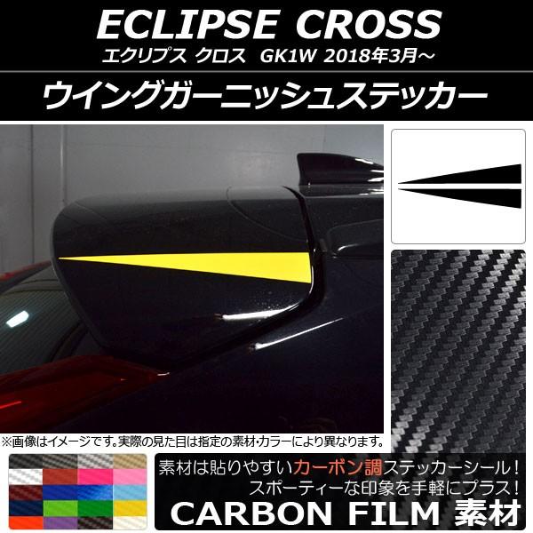 ECOK[jbVXebJ[ ~crV GNvX NX GK1W 2018N03` J[{ Iׂ20J[ AP-CF3765 F1Zbg(2)