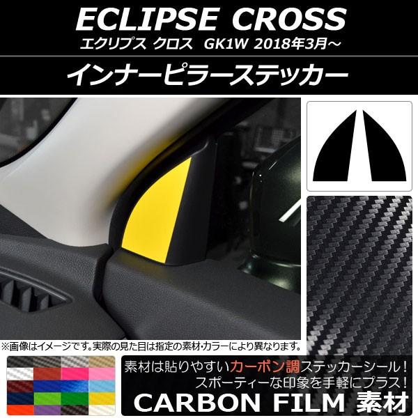 Ci[s[XebJ[ ~crV GNvX NX GK1W 2018N03` J[{ Iׂ20J[ AP-CF3809 F1Zbg(2)