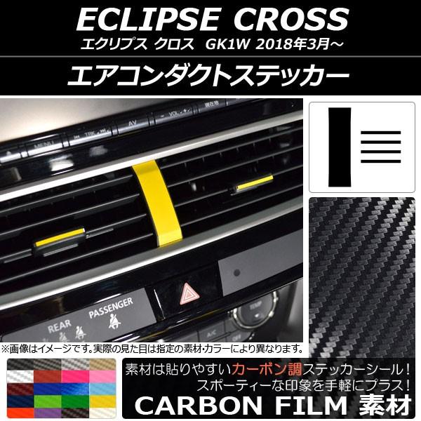 GAR_NgXebJ[ ~crV GNvX NX GK1W 2018N03` J[{ Iׂ20J[ AP-CF3811 F1Zbg(5)