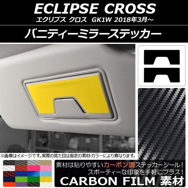 ojeB[~[XebJ[ ~crV GNvX NX GK1W 2018N03` J[{ Iׂ20J[ AP-CF3812 F1Zbg(2)