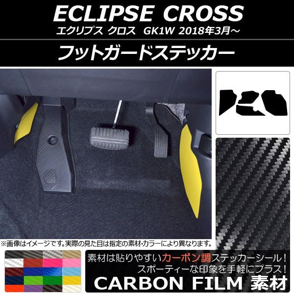 tbgK[hXebJ[ ~crV GNvX NX GK1W 2018N03` J[{ Iׂ20J[ AP-CF3814 F1Zbg(4)