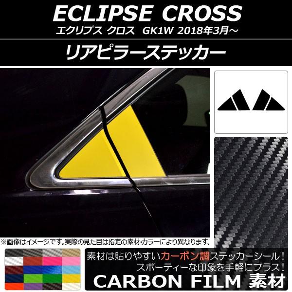 As[XebJ[ ~crV GNvX NX GK1W 2018N03` J[{ Iׂ20J[ AP-CF3815 F1Zbg(4)