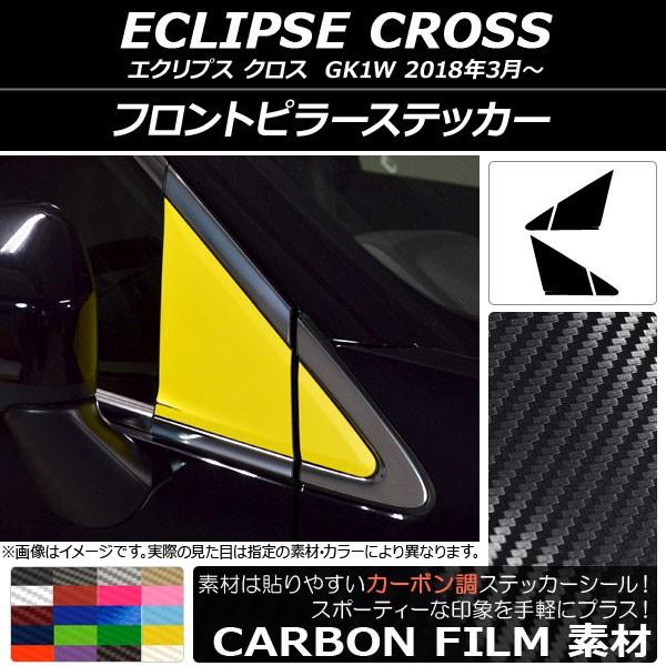 tgs[XebJ[ ~crV GNvX NX GK1W 2018N03` J[{ Iׂ20J[ AP-CF3816 F1Zbg(4)