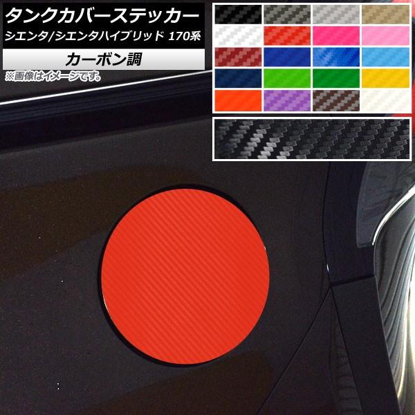 ^NJo[XebJ[ g^ VG^/VG^nCubh 170n 2015N07` J[{ Iׂ20J[ AP-CF3926