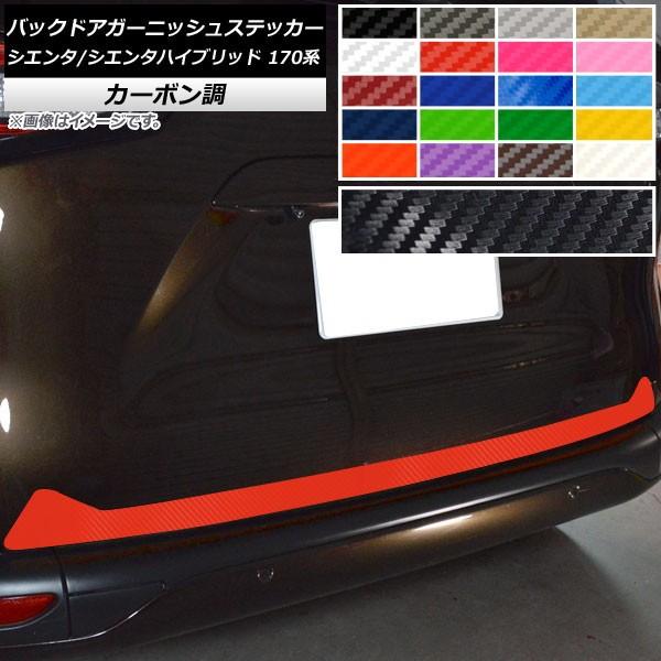 obNhAK[jbVXebJ[ g^ VG^/VG^nCubh 170n 2015N07` J[{ Iׂ20J[ AP-CF3929