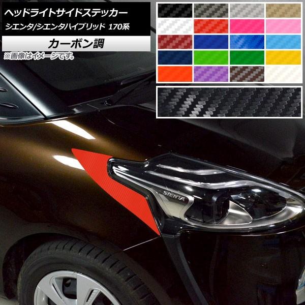 wbhCgTChXebJ[ g^ VG^/VG^nCubh 170n 2015N07` J[{ Iׂ20J[ AP-CF3922 F1Zbg(2)