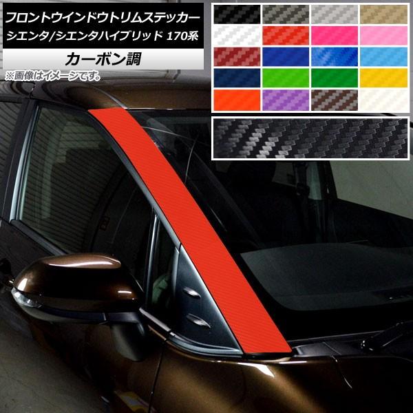 tgEChEgXebJ[ g^ VG^/VG^nCubh 170n 2015N07` J[{ Iׂ20J[ AP-CF3931 F1Zbg(2)