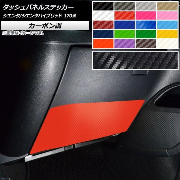 _bVplXebJ[ g^ VG^/VG^nCubh 170n J[{ Iׂ20J[ AP-CF3956