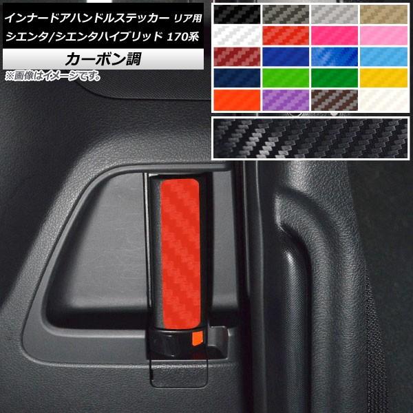 Ci[hAnhXebJ[ g^ VG^/VG^nCubh 170n J[{ Ap Iׂ20J[ AP-CF3947 F1Zbg(2)